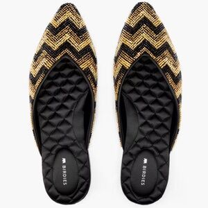 Birdies The Swan - NWOT